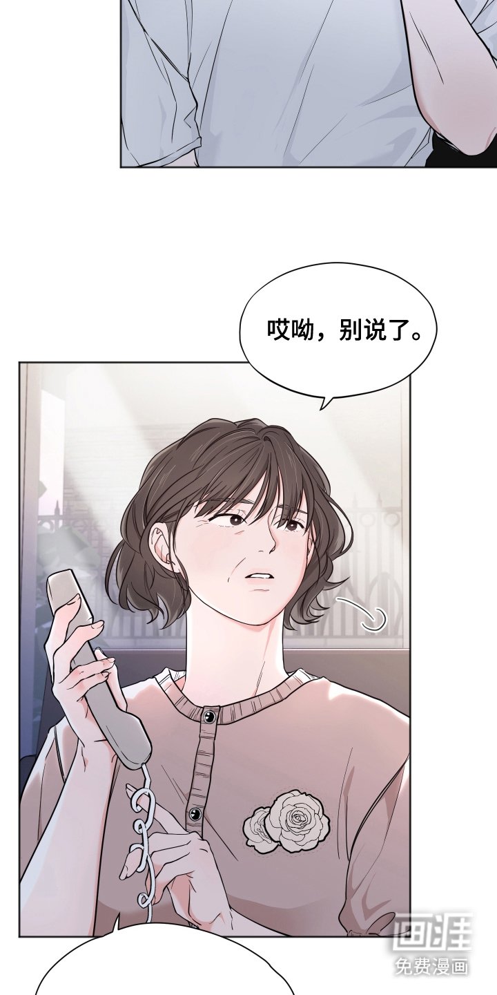 第15章：房间