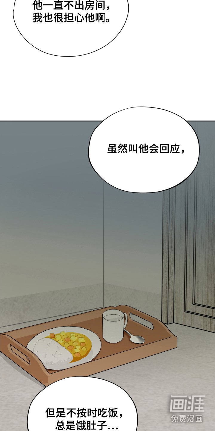 第15章：房间