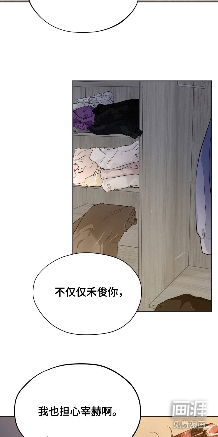 第15章：房间