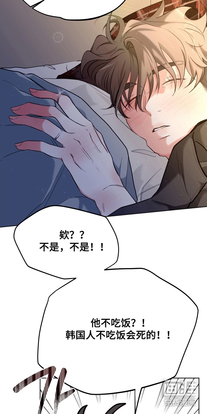 第15章：房间