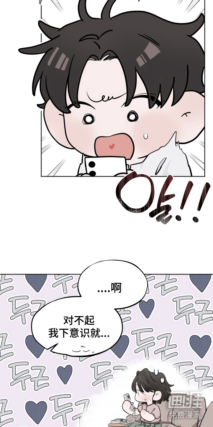 第15章：房间