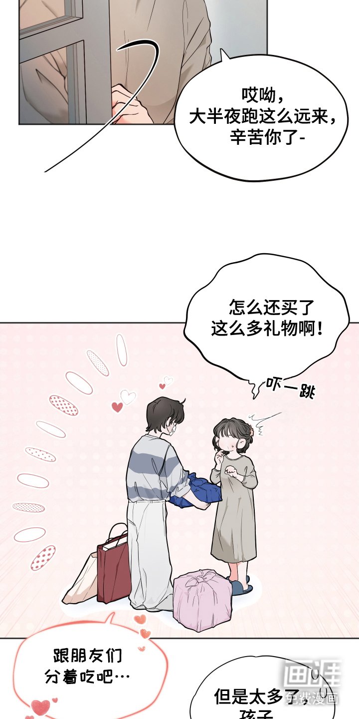 第15章：房间