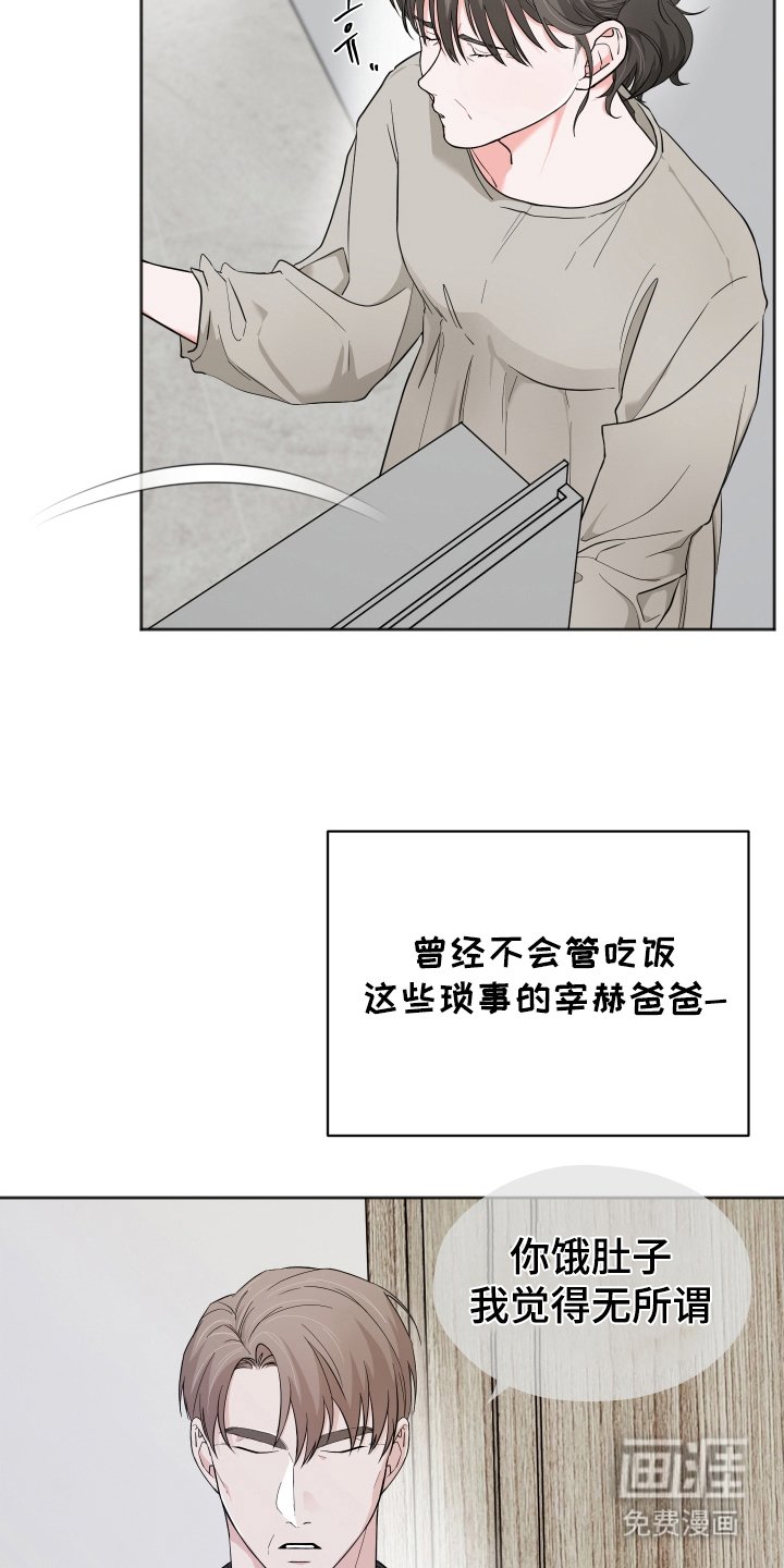 第15章：房间