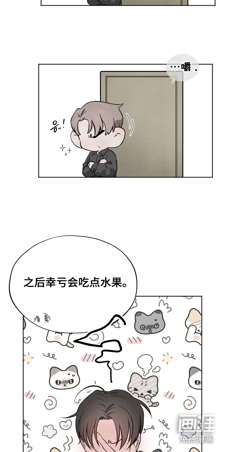第15章：房间