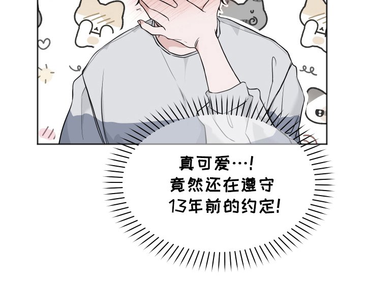第15章：房间