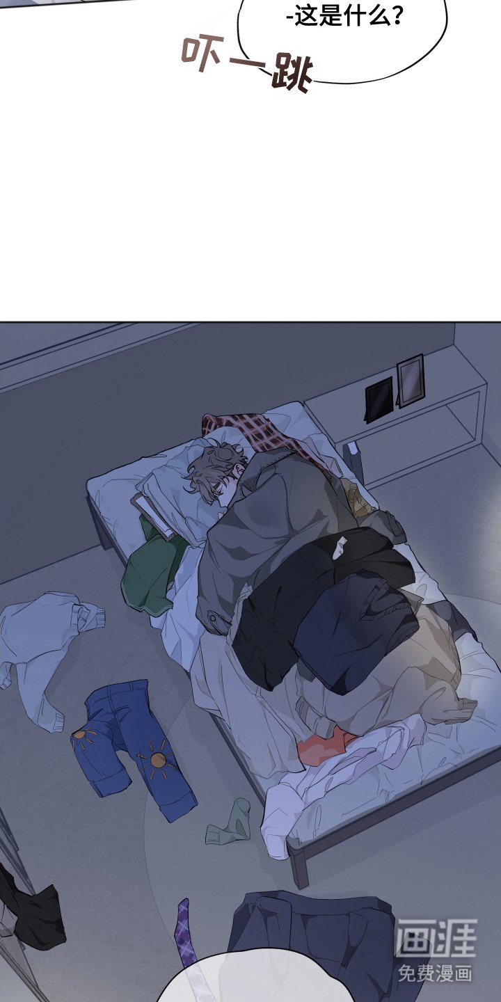 第16章：担心