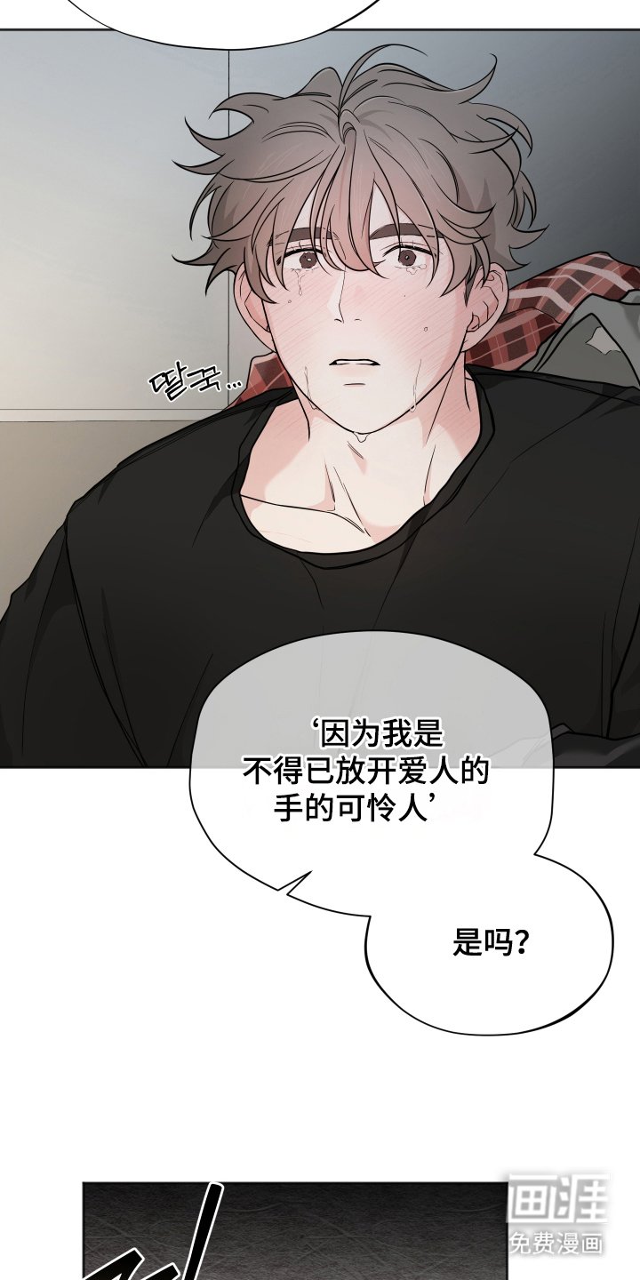 第17章：最好的选择