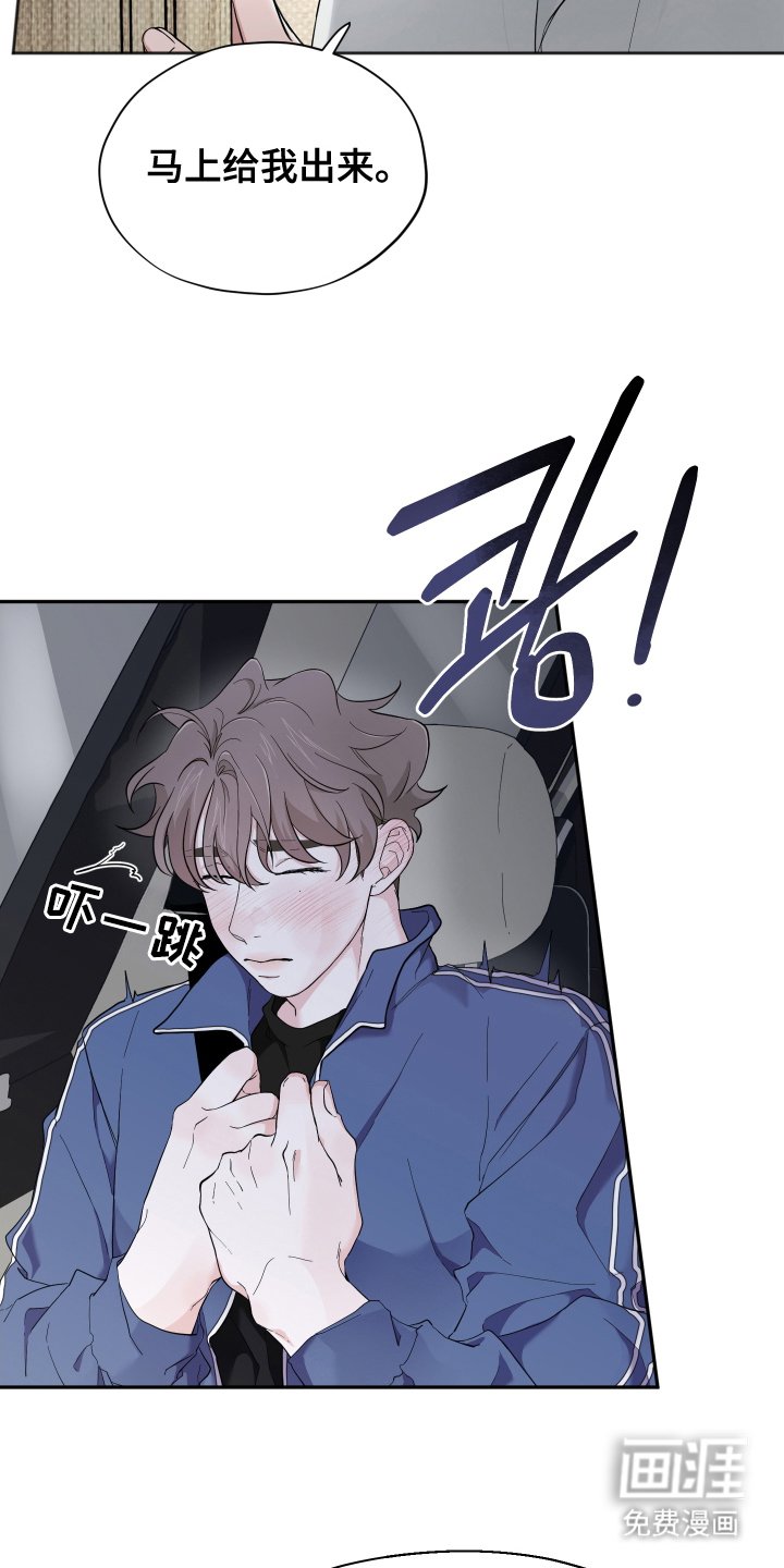 第17章：最好的选择