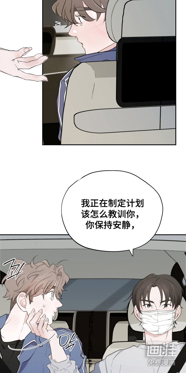 第17章：最好的选择