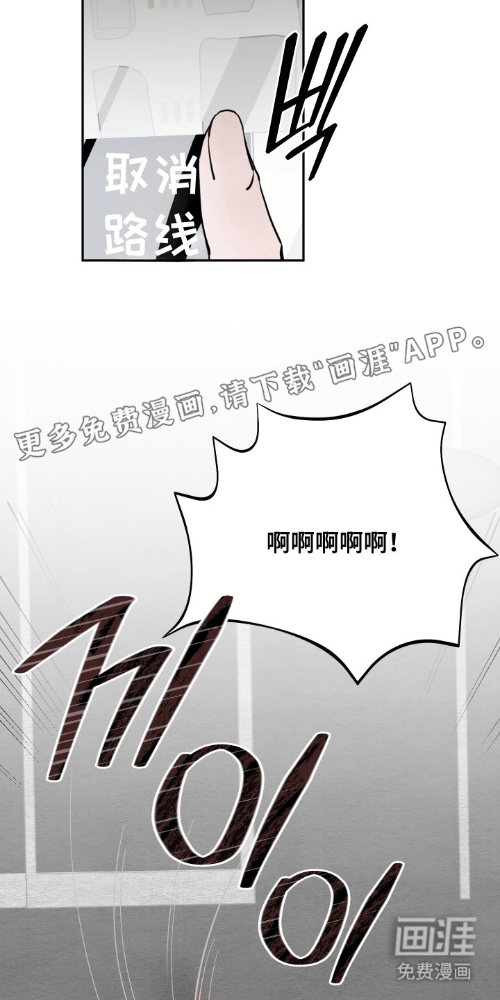 第18章：试试看