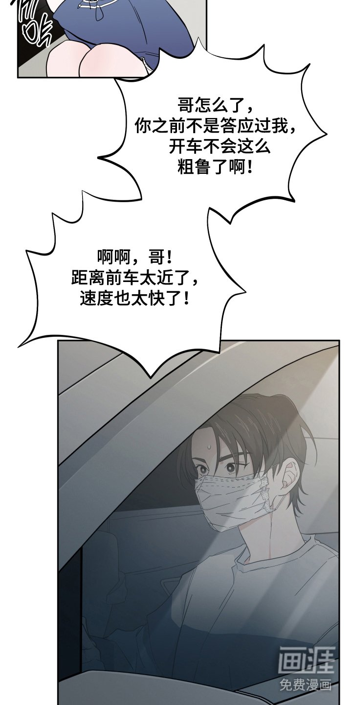 第18章：试试看