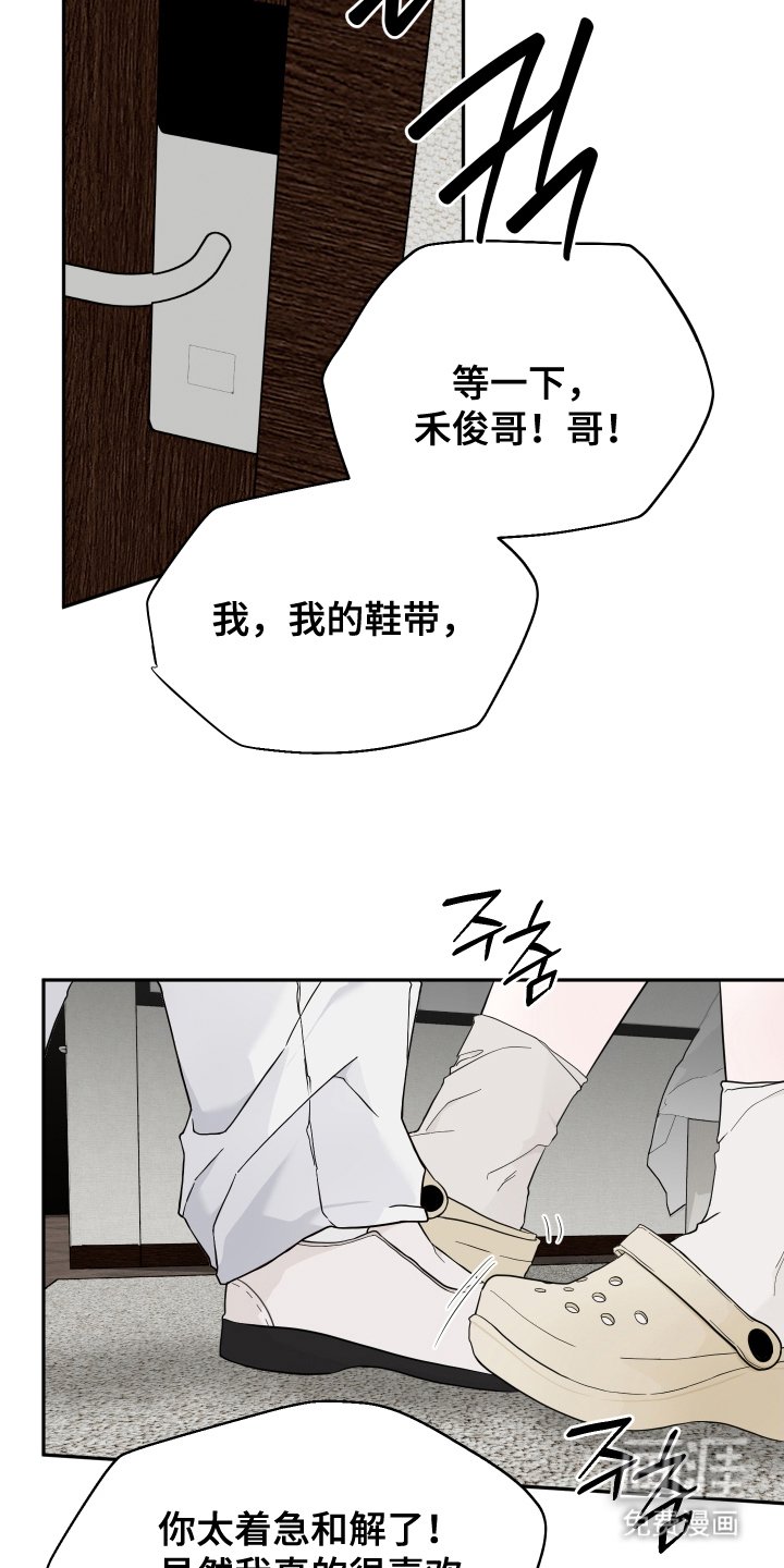 第18章：试试看