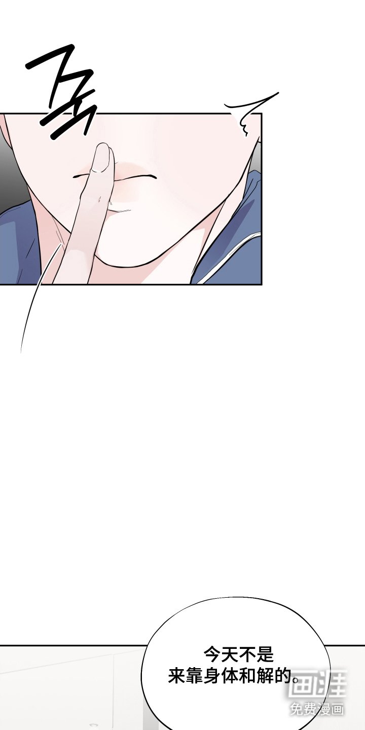 第18章：试试看