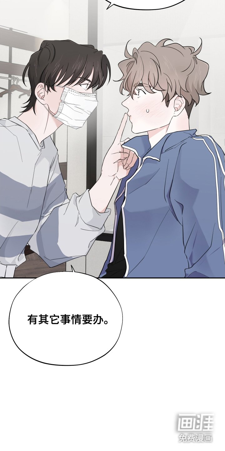 第18章：试试看