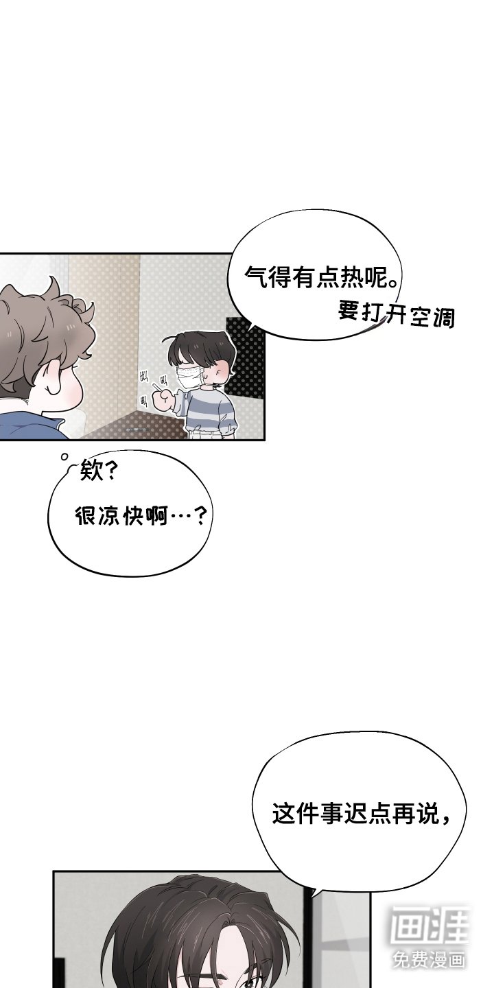 第18章：试试看