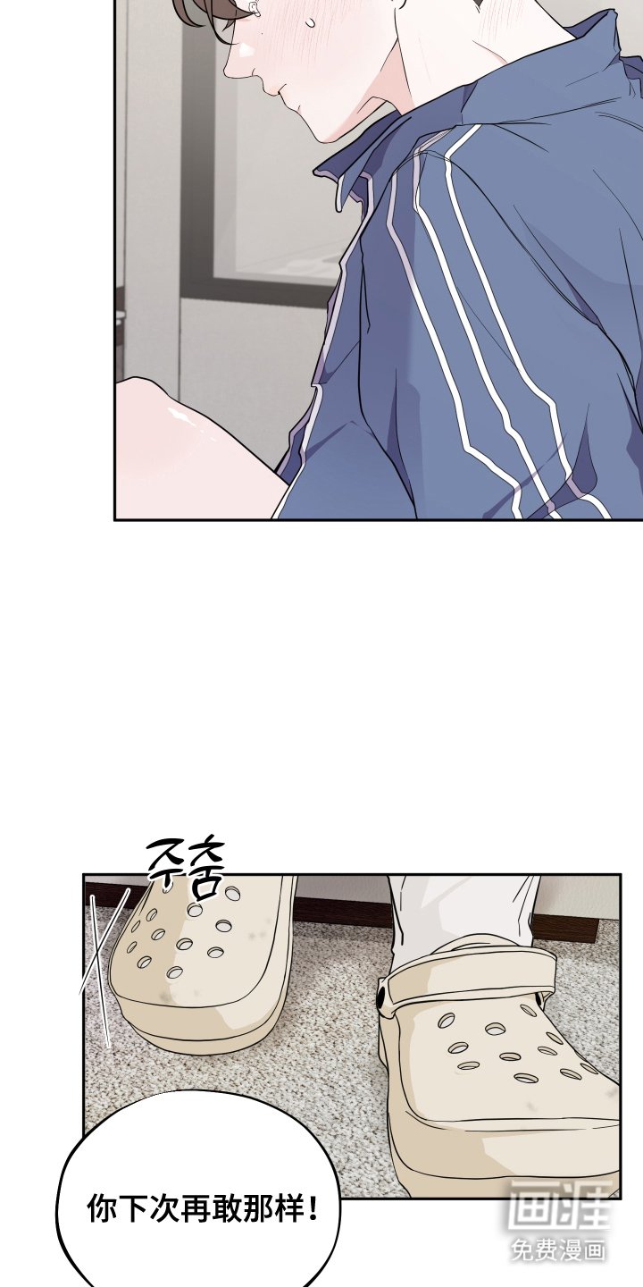 第18章：试试看