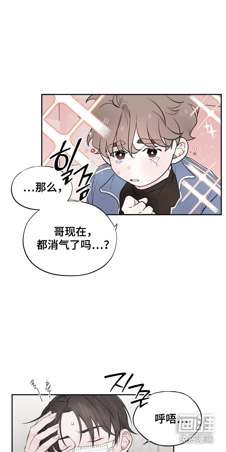 第18章：试试看