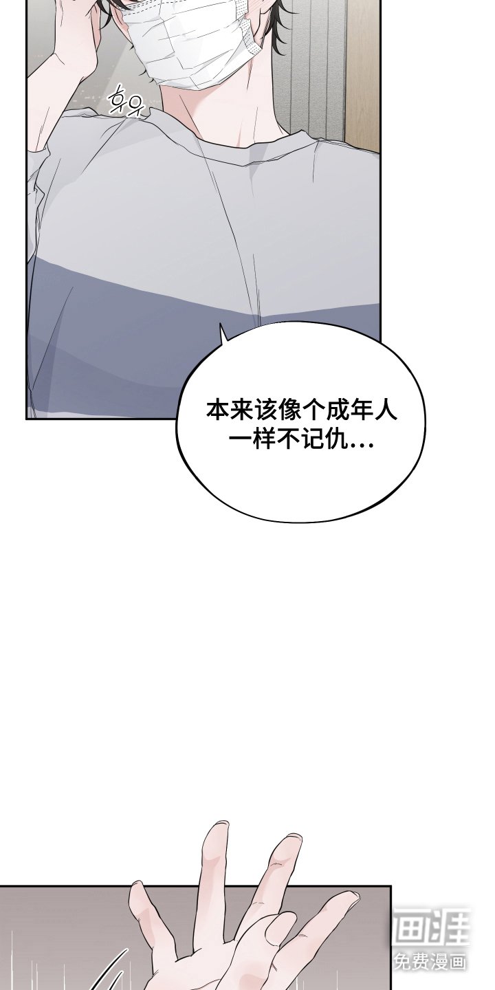 第18章：试试看