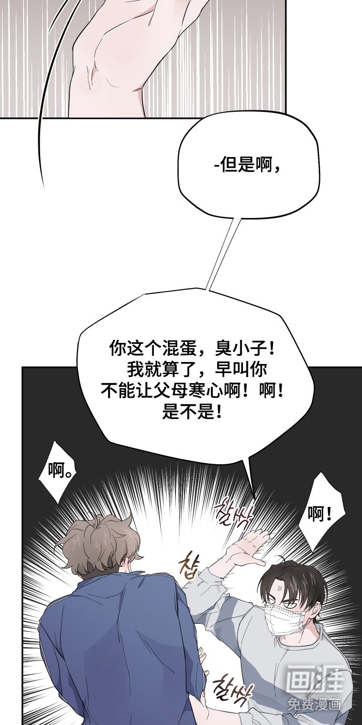 第18章：试试看