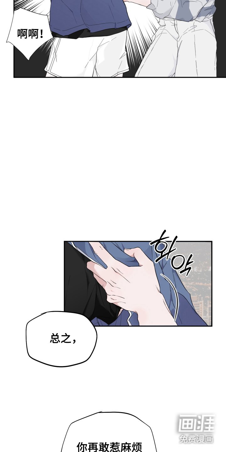 第18章：试试看