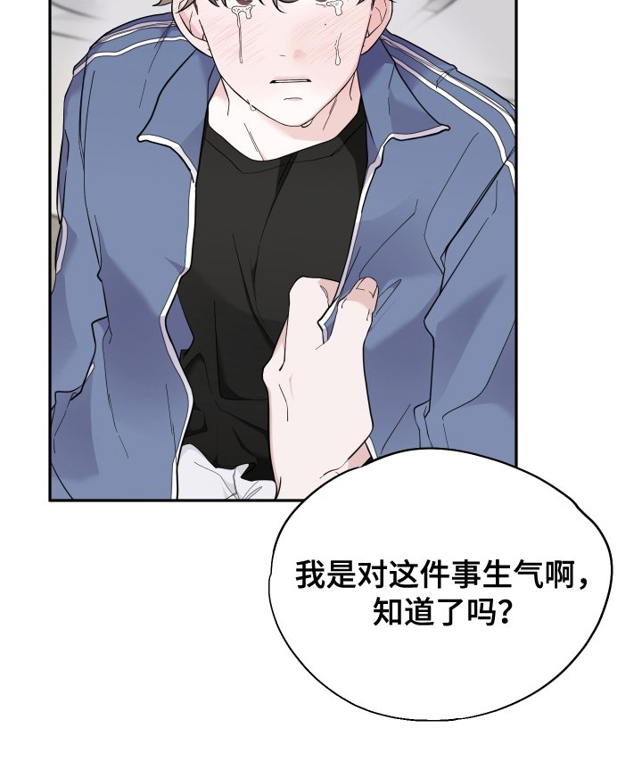 第18章：试试看