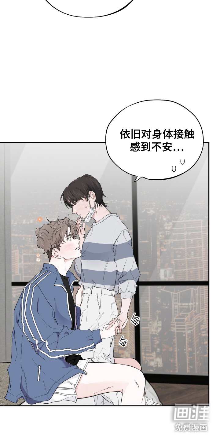 第19章：专用抑制剂