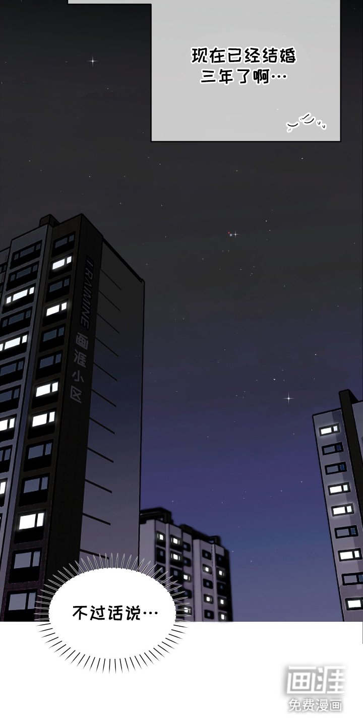 第2章：自信