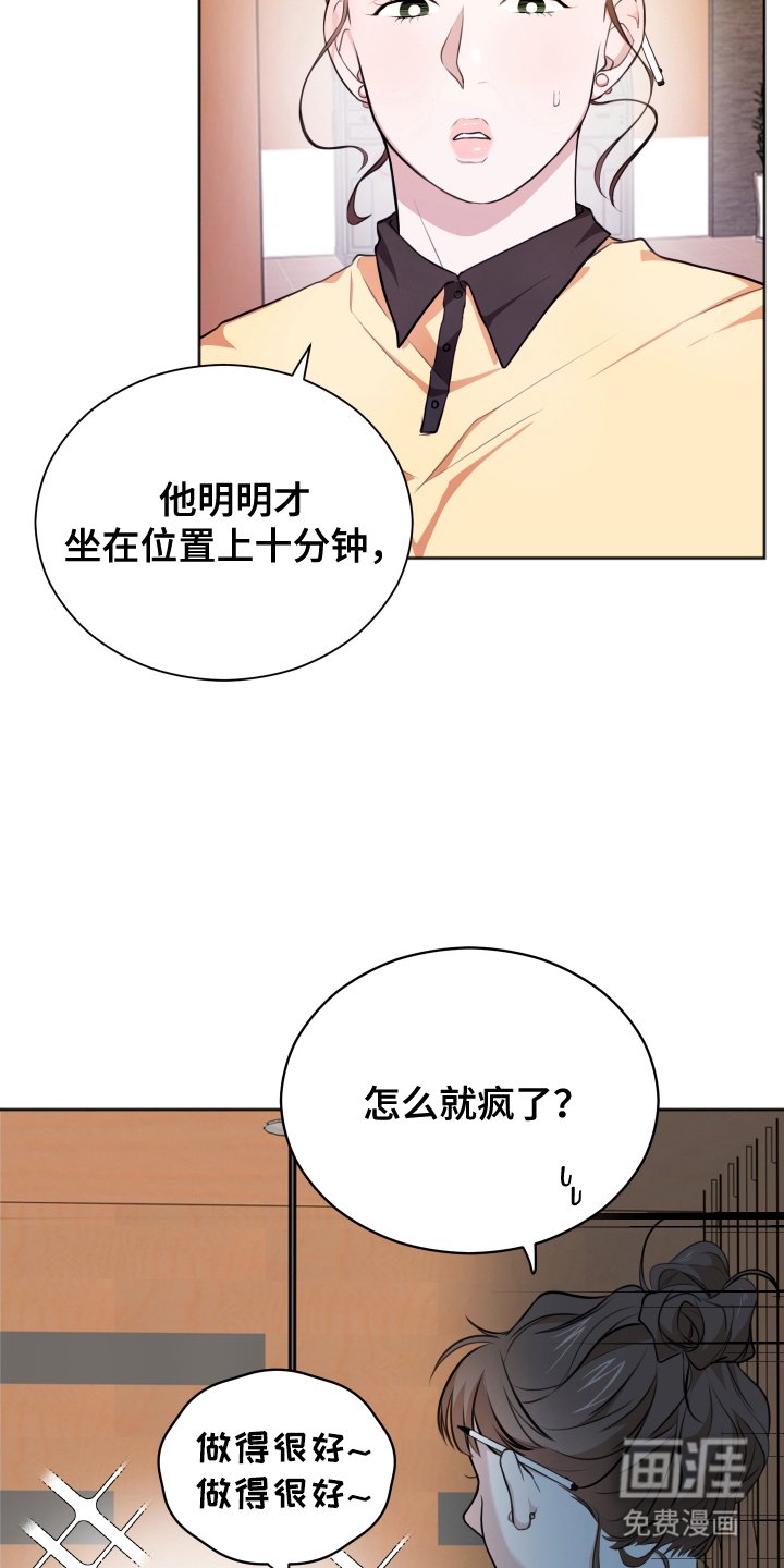 第6章：分房