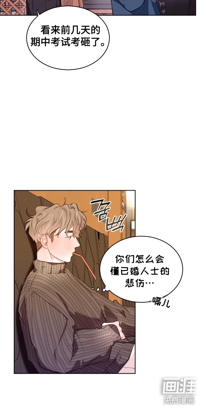 第6章：分房