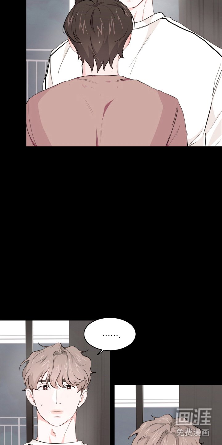第6章：分房
