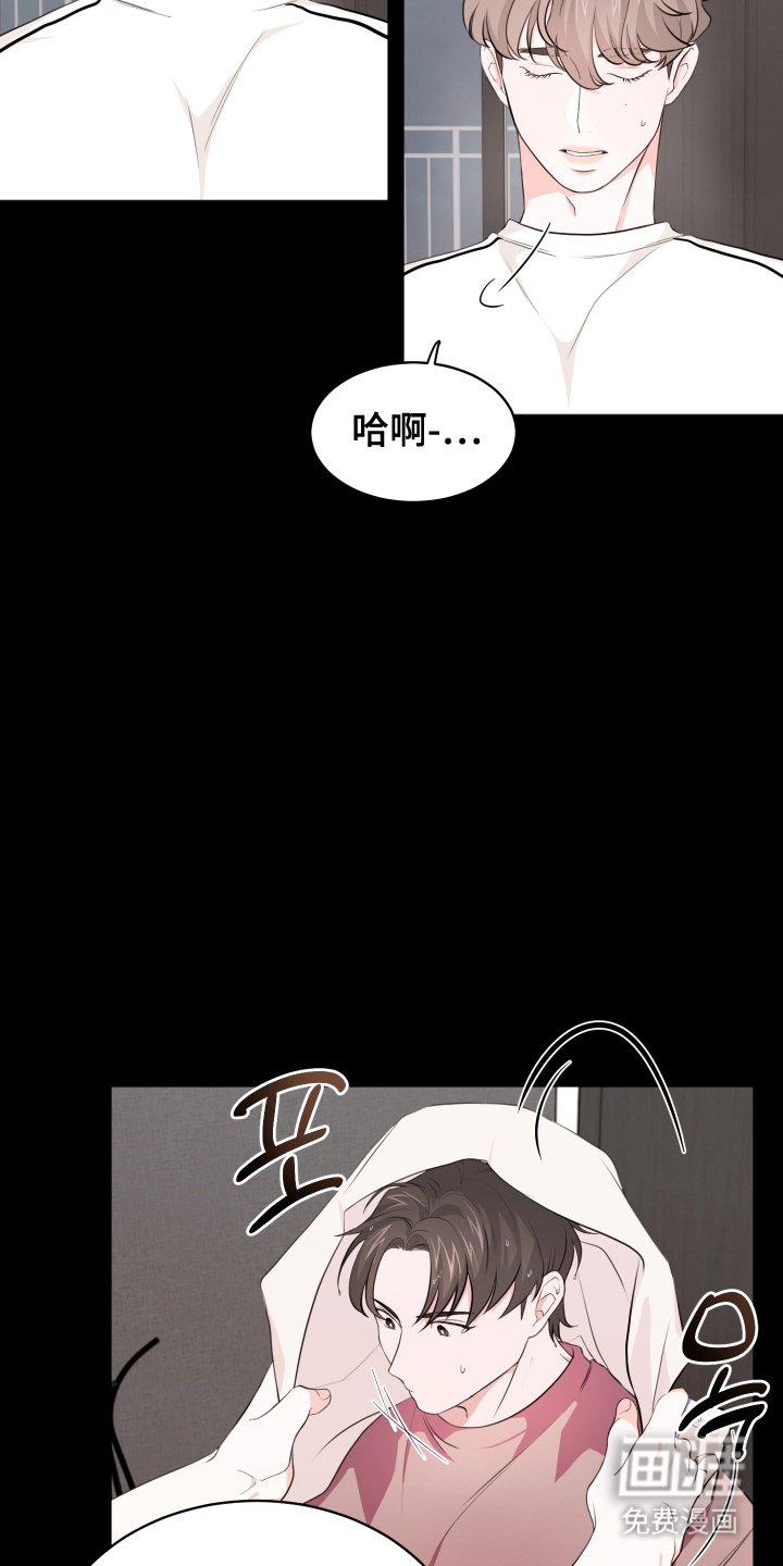 第6章：分房