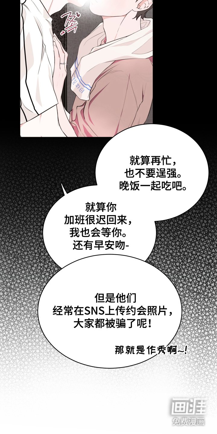 第6章：分房