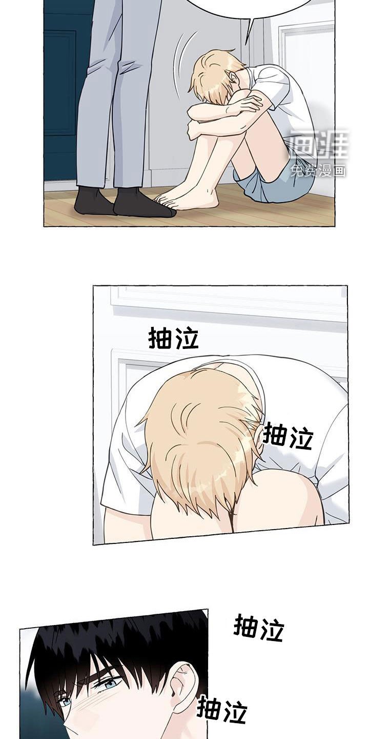 第101章：一无所知