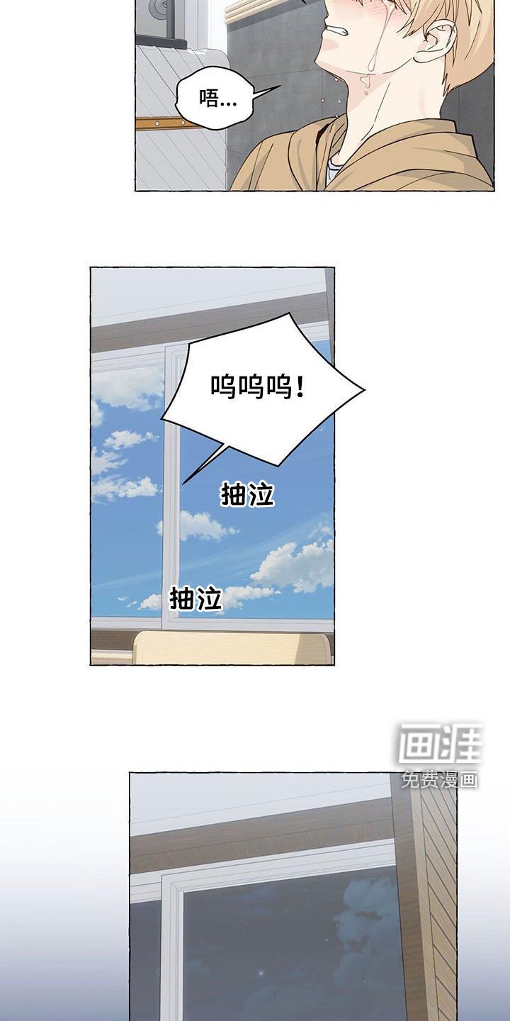 第102章：搬走