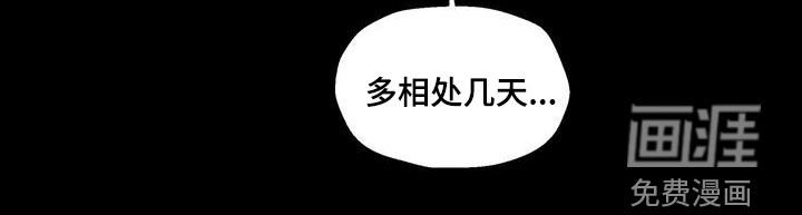 第102章：搬走