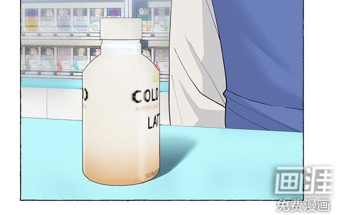 第105章：有些害怕