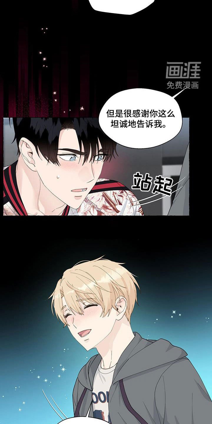 第108章：想通