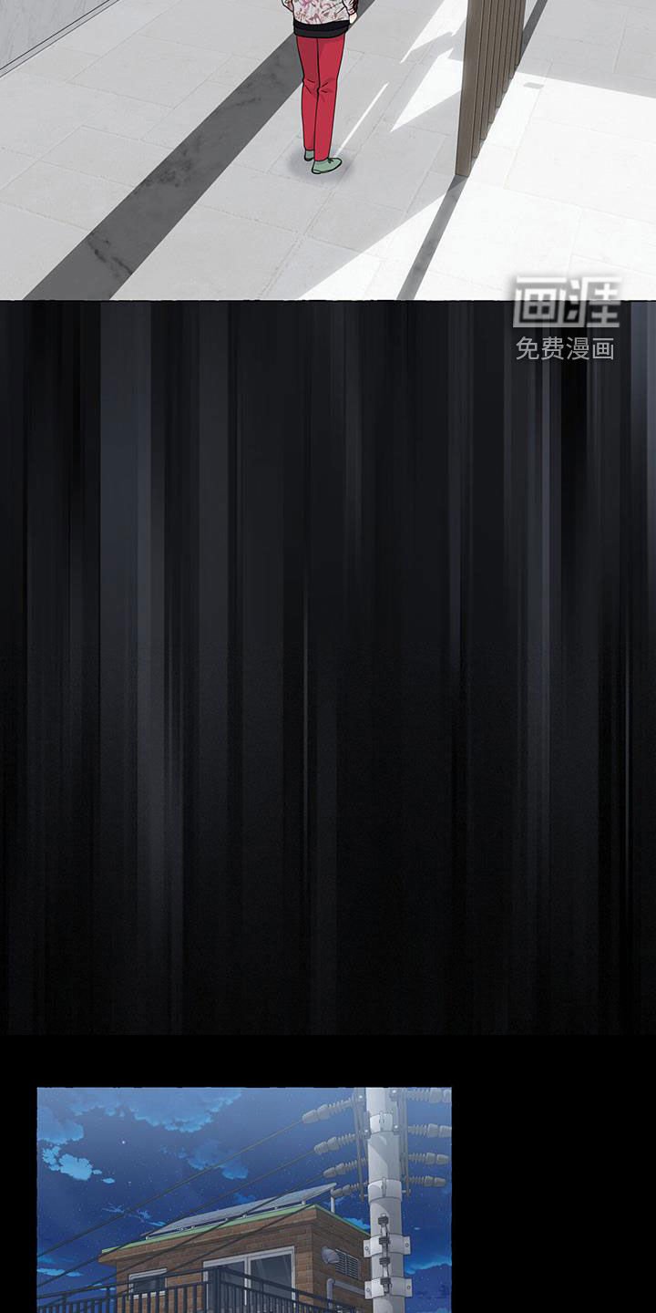 第108章：想通