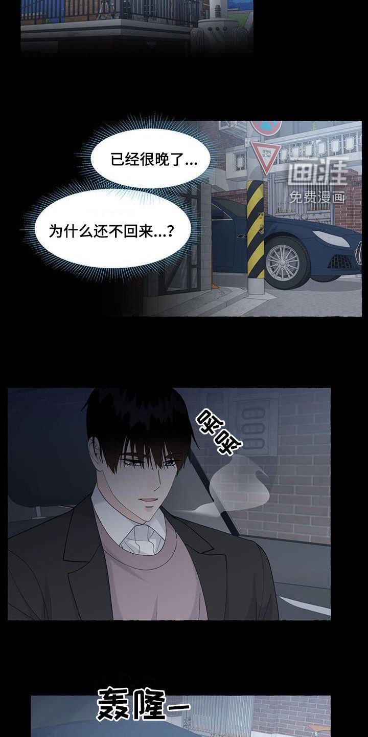 第108章：想通