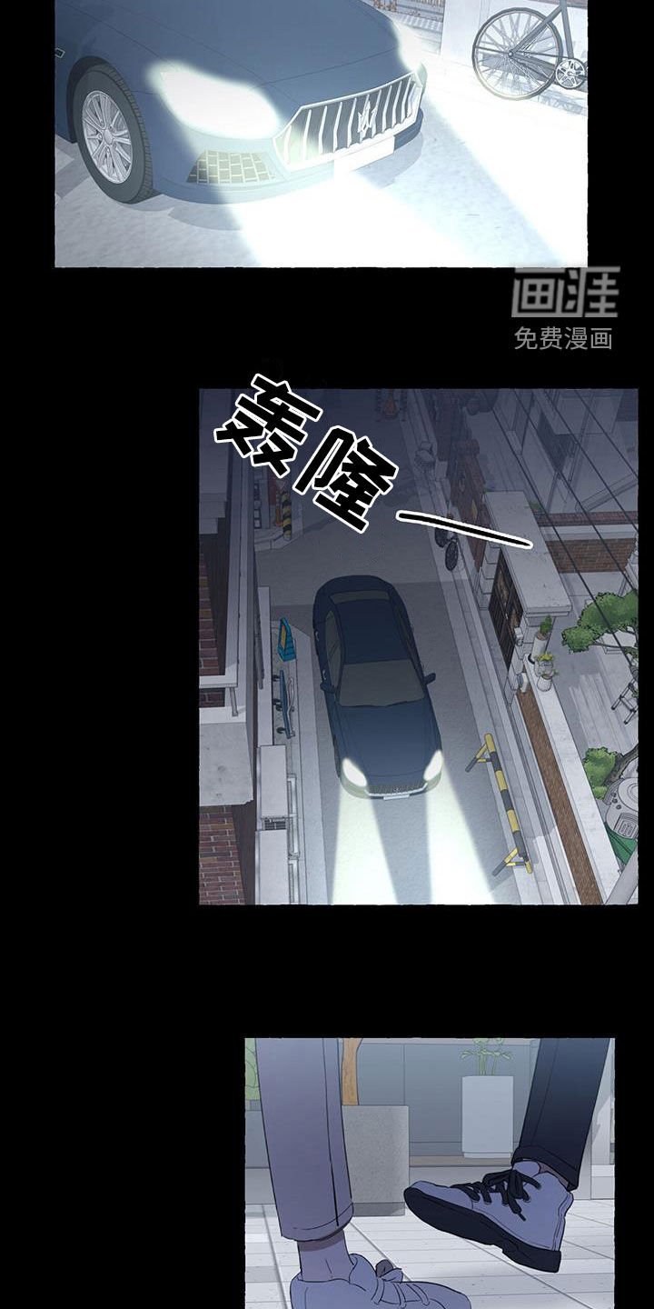 第108章：想通