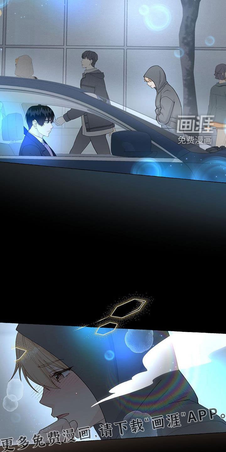 第109章：蠢货