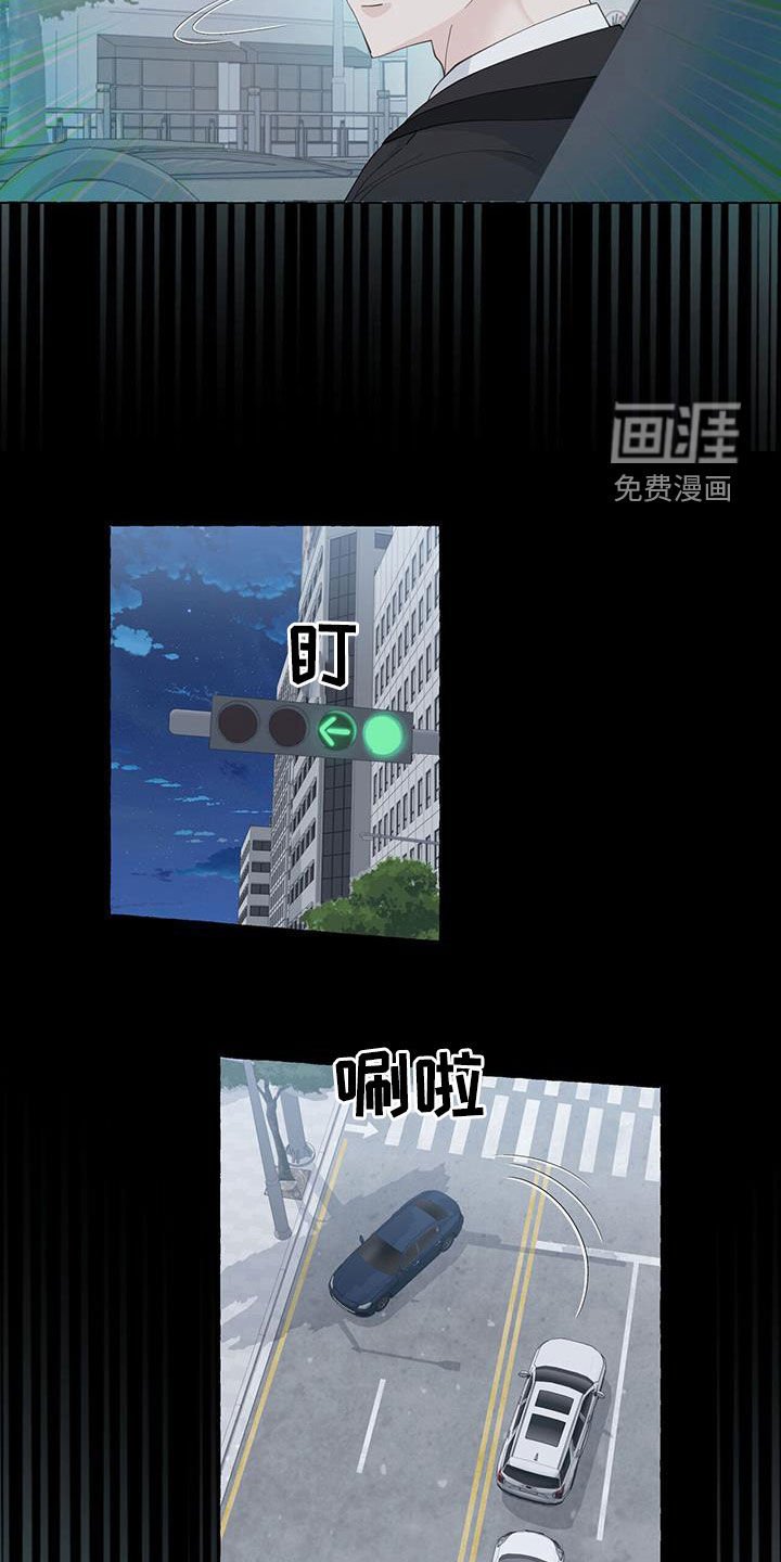 第109章：蠢货