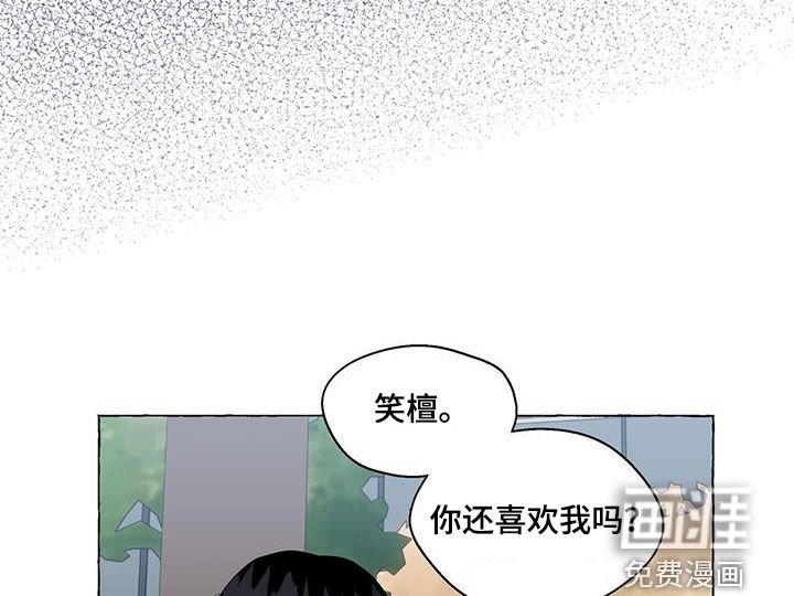 第112章：拿捏