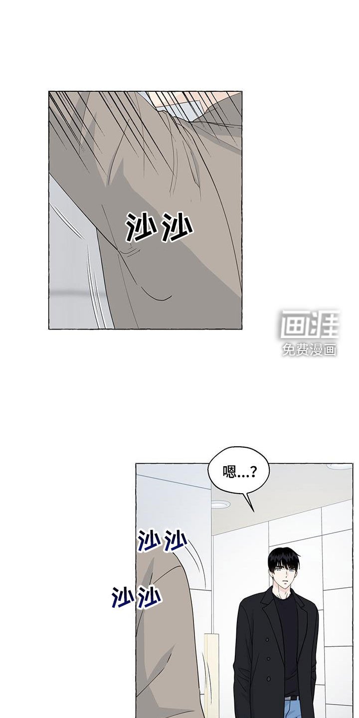 第114章：出院