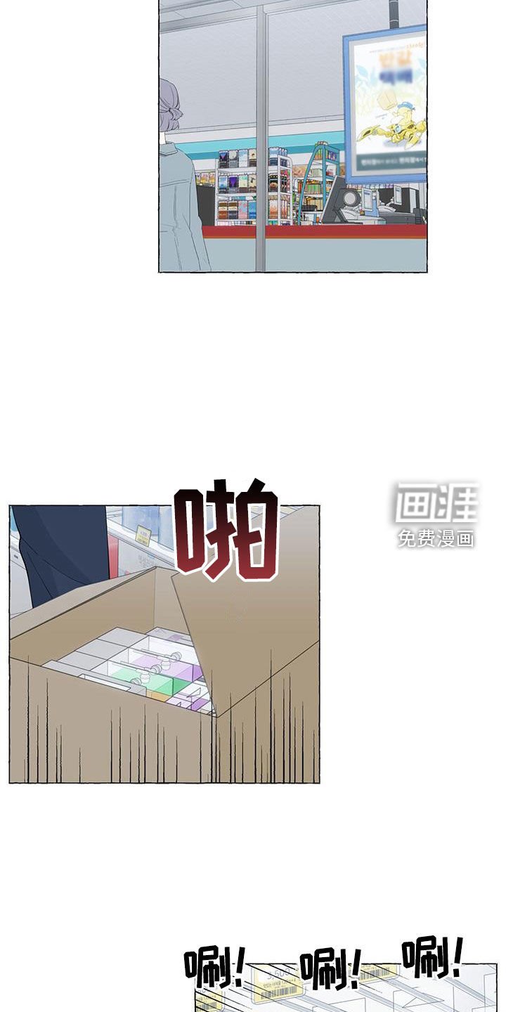 第114章：出院
