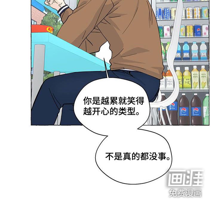 第114章：出院