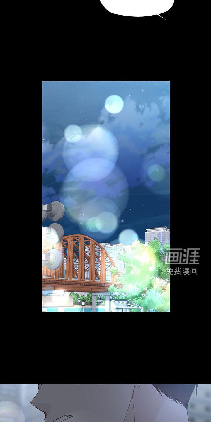第115章：越喜欢越孤单