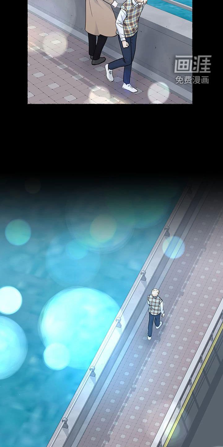 第116章：违心的话