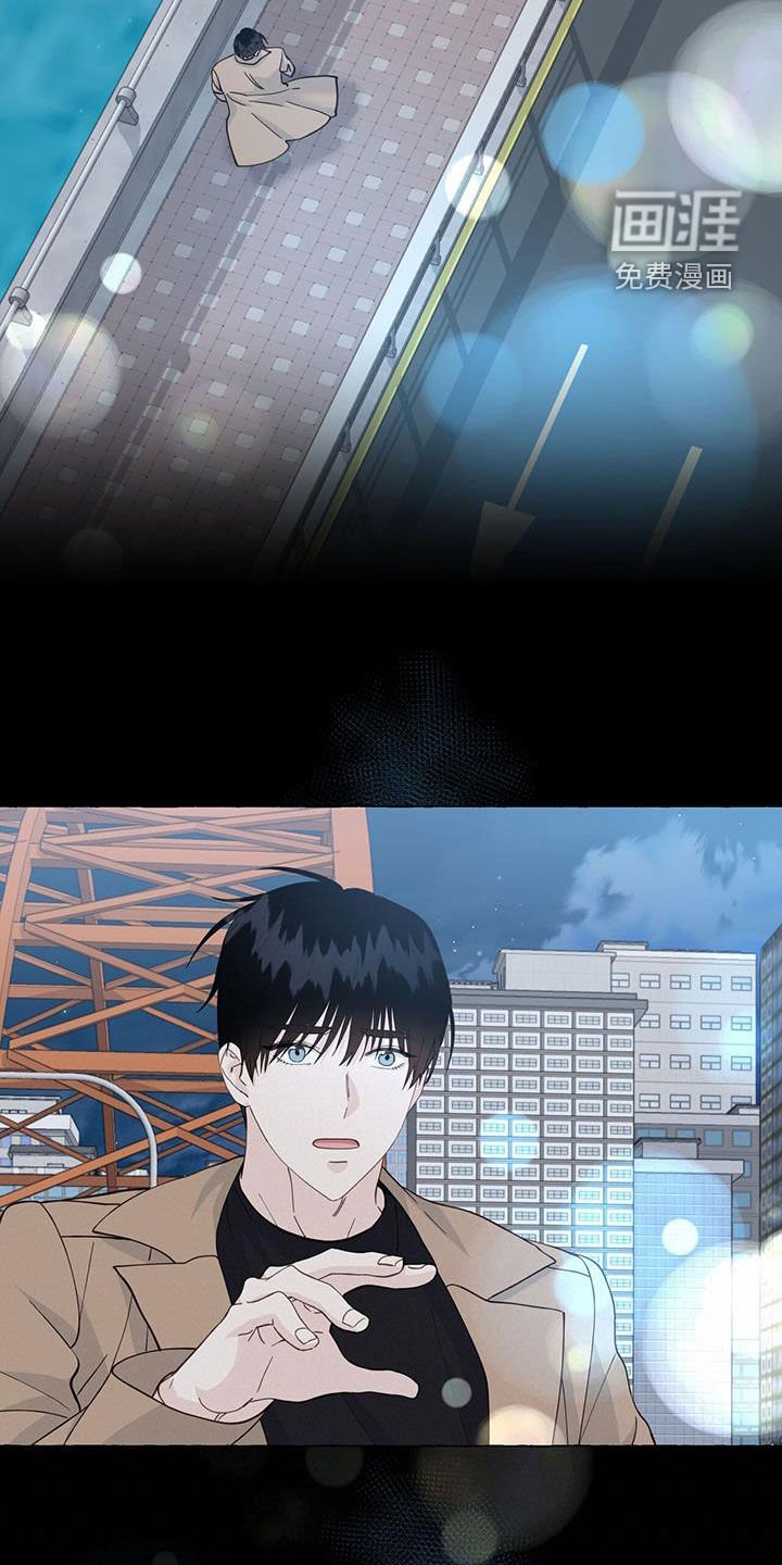 第116章：违心的话