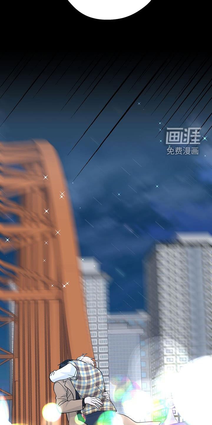 第117章：重归于好